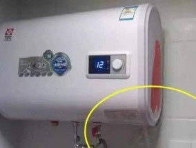 热水器无法出水（解决热水器不出水问题的方法与技巧）