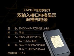 索尼a7m3相机相片导入电脑步骤是什么？