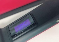 直发器显示器不亮了怎么办？常见故障及解决方法是什么？