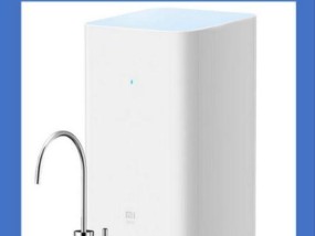 小米净水器的大小问题及解决方法（优化家庭用水体验）