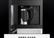 美的饮水机机顶盒的安装步骤是什么？