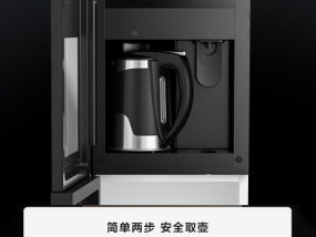美的饮水机机顶盒的安装步骤是什么？