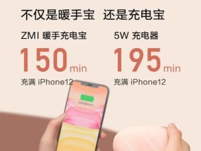 西柯电车充电器使用方法及注意事项是什么？