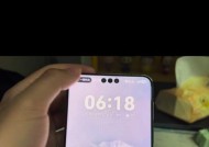 荣耀手机抖音灵动岛如何开启？开启后有哪些新功能？