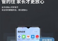 小度连接手机摄像头方法？步骤是什么？