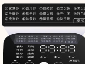 解决炒菜油烟机噪音大的问题（消除厨房噪音）