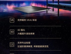 笔记本电脑剪辑视频需要多大内存？
