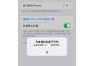 多开无法连接服务器怎么办？如何快速解决？