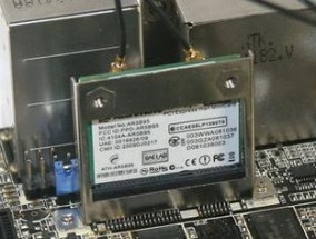 电脑网卡故障排查与解决方法（深入了解网卡问题及其应对策略）