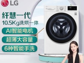 洗衣机可以单独烘干吗？烘干功能使用常见问题解答
