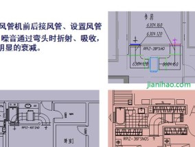 中央空调布线方法详解（以中央空调安装为例，全面介绍布线步骤与技巧）