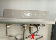 菲斯曼电热水器不加热维护方法（如何解决菲斯曼电热水器不加热问题）