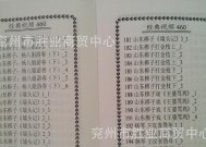 内存卡戏曲拷贝到电脑怎么弄？拷贝过程中可能会遇到哪些问题？