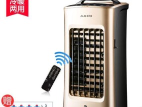 奥克斯空调不制冷的原因及解决办法（常见故障代码与应对措施）