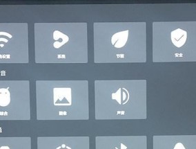 投影仪直播声音小怎么解决？提高音量的技巧有哪些？
