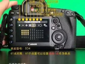 手机保护壳安装步骤？安装后如何确保镜头不被遮挡？