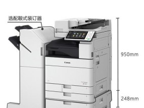 大型复印机的操作指南（学会使用大型复印机）
