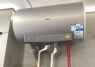 热水器背篓使用方法是什么？安装时应注意什么？