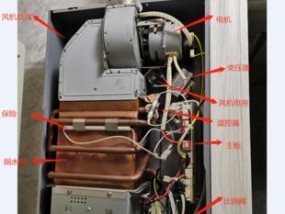 海尔热水器变压器检测方法及优势（全面介绍海尔热水器变压器检测方法及其重要性）