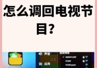 老式大头电视机顶盒怎么用？使用方法是什么？