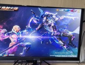 打游戏时显示器亮是怎么回事？如何解决？