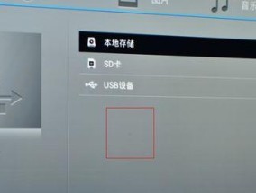 液晶电视机黑屏了怎么办？有哪些步骤可以自行检查？