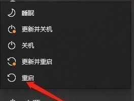电脑光关机的原因及解决方法（了解电脑光关机问题）