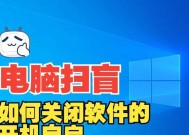 手提电脑关机后无法启动怎么办？