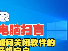 手提电脑关机后无法启动怎么办？