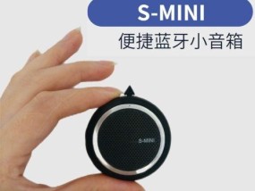 新手怎么配音箱和耳机？配对音箱和耳机的技巧是什么？