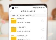 电视机顶盒访问失败怎么办？有哪些方法可以解决这个问题？