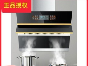 美乐家油烟机怎么清洗？清洗步骤和注意事项是什么？