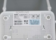 烽火路由器公开固件是什么？有哪些功能和作用？
