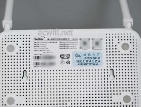 烽火路由器公开固件是什么？有哪些功能和作用？