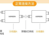 电视剧都能用机顶盒嘛怎么看？机顶盒如何连接电视观看电视剧？