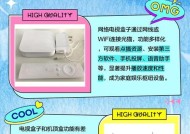二手电视机顶盒回收流程是什么？
