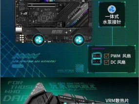 华硕rog笔记本wifi消失如何恢复？