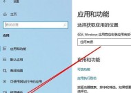 怎么关闭电脑系统声音？关闭后如何重新开启？
