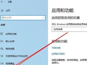 怎么关闭电脑系统声音？关闭后如何重新开启？