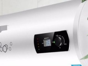 预防史密斯热水器漏电故障的实用方法（保护家庭安全）