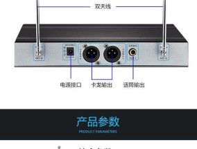 功放机和电脑声卡无声的常见原因是什么？