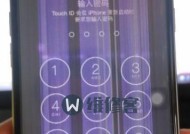 显示器闪屏是硬件问题吗？如何快速修复显示器闪屏？