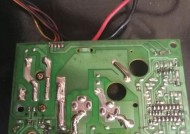 电磁炉显示器不亮是什么原因？如何快速解决？