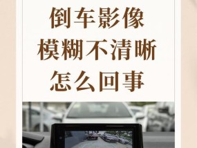 手机摄像头伸缩功能如何设置？操作步骤是什么？