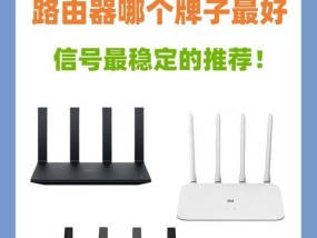 折叠迷你路由器的使用方法是什么？如何设置最佳网络环境？