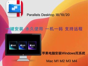 苹果M1电脑如何扩展内存？有哪些推荐方法？