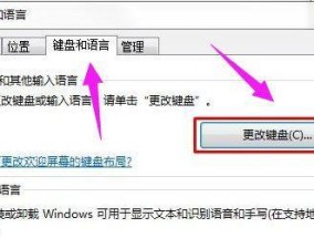 显示器亮但不显示字幕？如何快速解决？