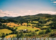 格力空调H3故障及解决方案（了解格力空调H3故障，快速解决您的空调问题）