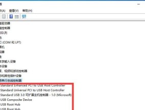 贝德电声音响怎么连接电脑？连接步骤是什么？