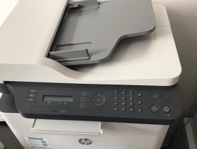 探索便捷无线打印——HP无线打印机设置指南（一步步教你如何设置HP无线打印机）